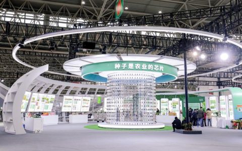 160余种黄石农产品参展湖北农博会