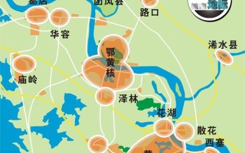 《黄石市城市道路系统专项规划（2025-2035年）》获市规划委员会审议通过