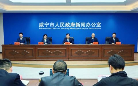 省发改委党组书记、主任鲁宇清：未来五年要确保支点建设取得决定性进展