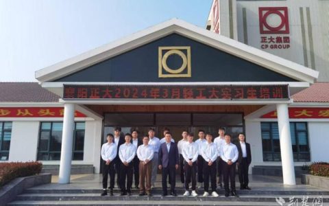 武汉轻工大学与我市开展畜牧技术创新合作