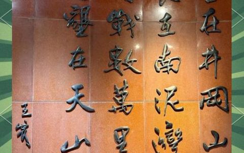 勇当前锋的大别山精神深深扎根这片土地