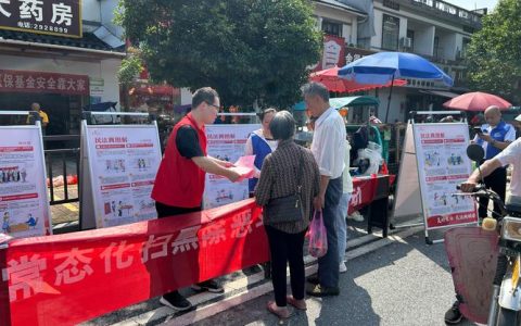 全民参与“万人洁乡” 咸安大幕乡打响环境综合整治“持久战”