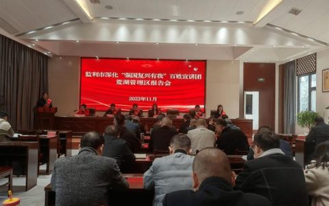 “强国复兴有我”百姓宣讲示范宣讲走进赤壁