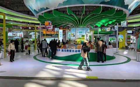 2025湖北农业博览会武昌鱼品牌推介会举行