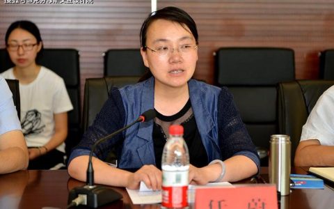 任蔚收看收听全省电视电话会并部署相关工作