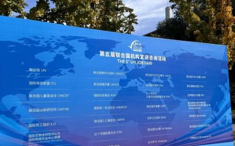 AI赋能临空城市发展研讨会举行 鄂州发布“全球海外英才”招募令