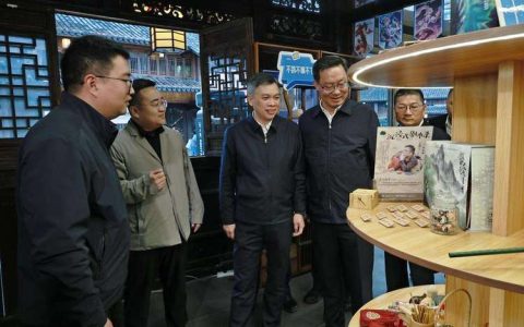 王玺玮到鄂城区宣讲党的二十届四中全会精神