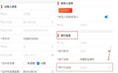 2026年度“仙惠保”上线 99元1年享多重医疗保障