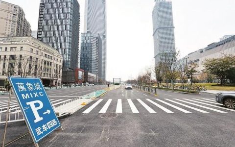 起于武汉，双向八车道，通车时间有了