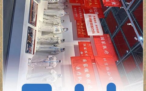 领悟一个“重”字——武汉“十四五”发展启示录①