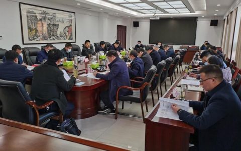 纪道清主持召开专题会议研究推进重点项目落地工作