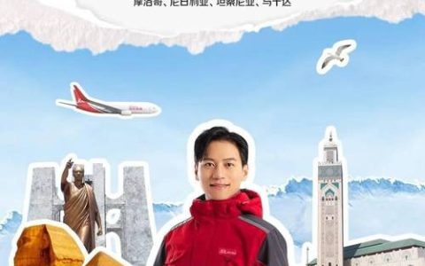 京东服饰专仓助推我市快递业务量冲至全省第四