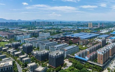 开发区·铁山区推动电子商务高质量发展