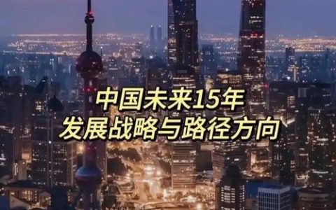 五年倍增、率先跨越！荆州，工业脊梁日益挺拔