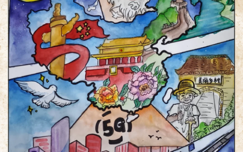 一路一镇：“两高” 时代绘新景