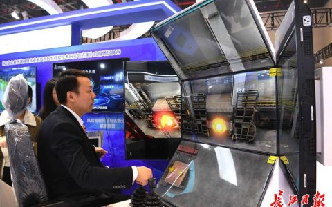 贯彻四中全会精神在一线丨襄阳“智”造：新质生产力赋能产业升级新图景