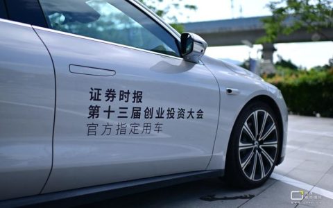 非凡十四五 · 黄州答卷｜黄州区教育新高地、城市会客厅、产业新引擎“三驾马车”并驾齐驱