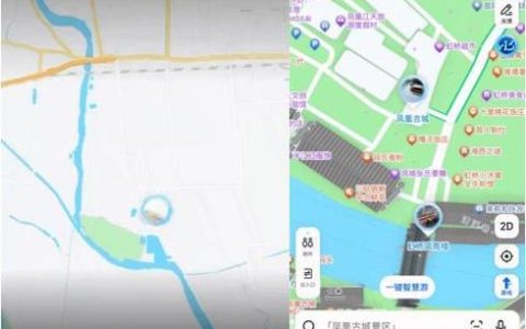 黄冈放心消费公益地图在高德上线