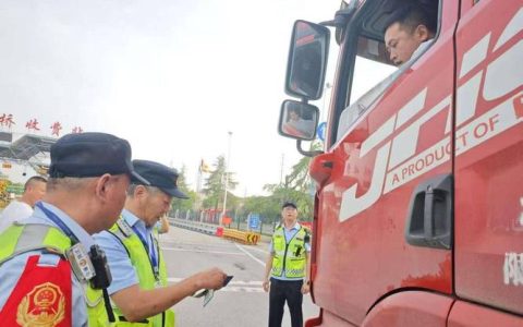 黄冈城区非法网约车专项整治“百日行动”启动