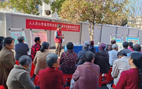 市区两级部门到群众身边宣讲食品安全