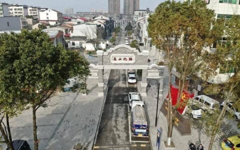 黄州区：推进城市更新 古城旧貌换新颜