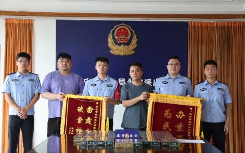 咸安永安派出所全力打造平安商圈