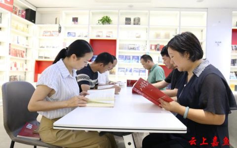 嘉鱼县烟草专卖局组织开展红色教育活动