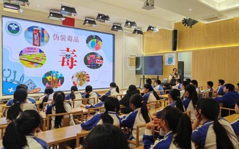 嘉鱼官桥镇禁毒宣传进校园 筑牢青春防护墙