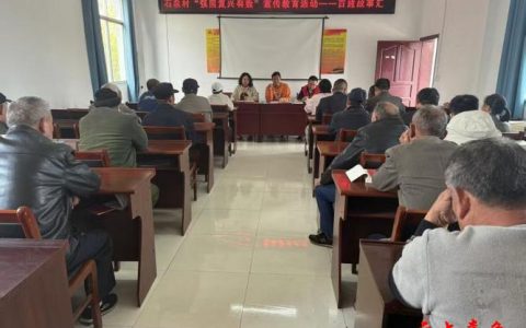 嘉鱼高铁岭镇：开展专项核查工作  保障困境儿童权益