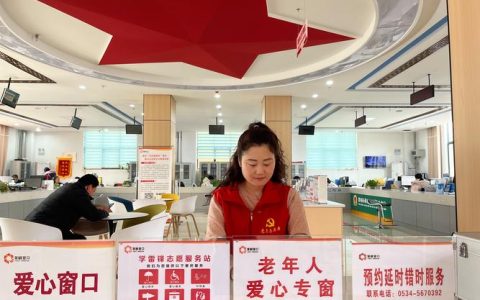 阳光政务暖民心