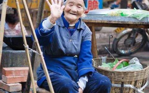 王大爷的卖菜钱有着落了……