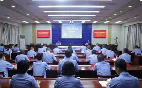 省心理健康服务专家组走进仙桃警营开展专题辅导