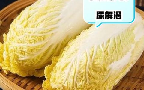 今年“身价”涨3倍，亩纯收入超万元——杨林尾娃娃菜变身致富“金娃娃”