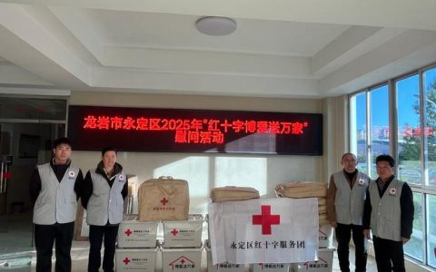 仙桃市开展“清源”行动护航第一类医疗器械安全