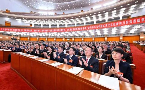 中共武汉市委十四届十二次全体会议将于12月4日召开