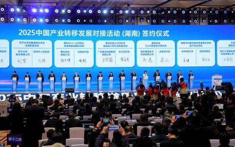 区域优势互补 产业协同共兴 ——湖北十堰-大湾区供应链物流产业专题活动在深圳圆满举办