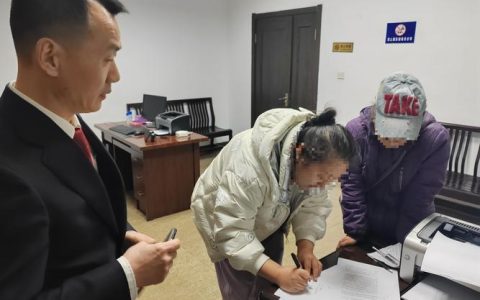 张湾区人民法院多管齐下破解执法难题 一起十年积案终化解