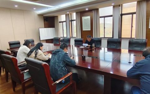 随州市政府召开专题会议 研究推进内部审计工作