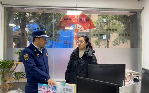 胡志莉观摩指导高层建筑灭火救援演练