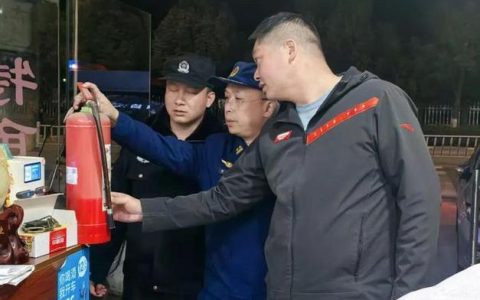 随州市安排部署冬春火灾防控等工作