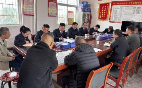 “贴心宣讲”让党的二十届四中全会精神扎根基层