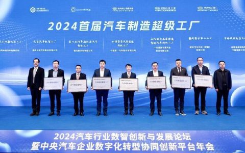 贯彻四中全会精神在一线 | “三化”转型 东风密集发布新车