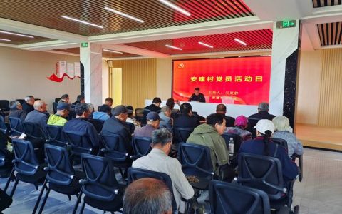 红安县老促会以学促干强担当