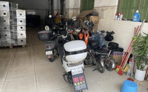 英山县多部门联动整治小区电动自行车安全隐患