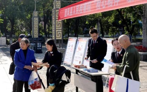 团风县检察院以检察听证护航“舌尖上的安全”