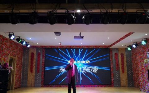 嘉鱼青年之家丰富夜生活 “青春加油站”赋能青年成长