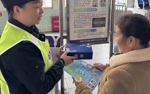 市公交公司开展122“全国交通安全日”主题宣传活动