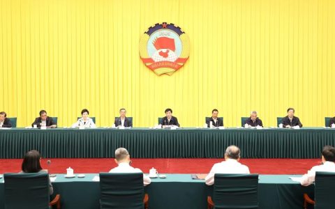 市政协十届十七次专题协商座谈会召开