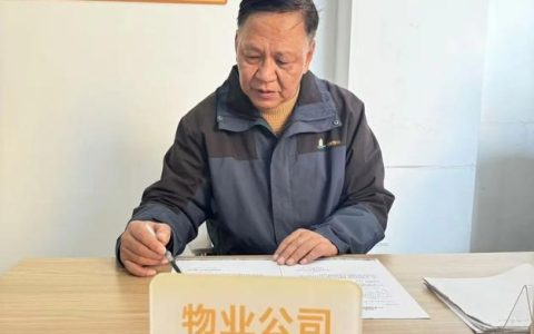 二十八载听漏抢修 一颗匠心守护清流——记市劳动模范、市自来水公司管网中心主任熊云