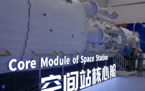 武汉国家航天产业基地展示最新成果 能为飞船做“CT” 可取月壤造基地